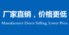 Ƭ��ҵ绰